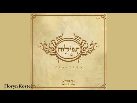 Yossi Azulay - Prayers Vol.4