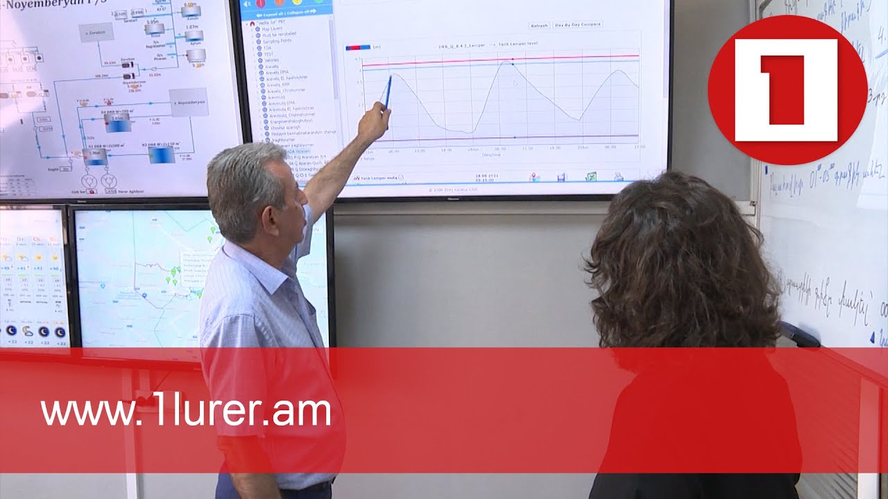 Երևանում ջրանջատումների պատճառները