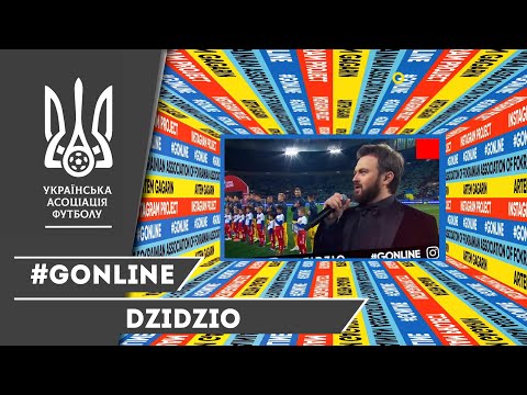 #GoOnline: Випуск 3. DZIDZIO