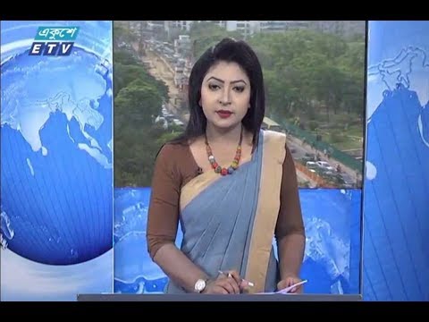 সকাল ০৯টার সংবাদ || ২৭ মার্চ ২০১৯