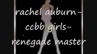 rachel auburn ccbb girls