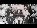 Predetermined Destiny By Maharaj Charan Singh Ji