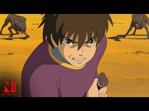 Tales from Earthsea | Multi-Audio Clip: Sparrowhawk to the Rescue | Netflix