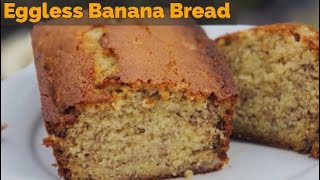 Easy Banana Bread Recipe without egg