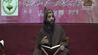 ▪ الدرس (05) من شرح متن { سلم الوصول في علم الأصول } للفقيه أبي إلياس موسى الدخيلة ▪ image