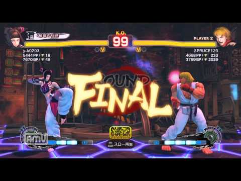 y-k0203 [Juri] vs SPRUCE123 [Ken] SSF4 AE Japanese Online Ranked Matches