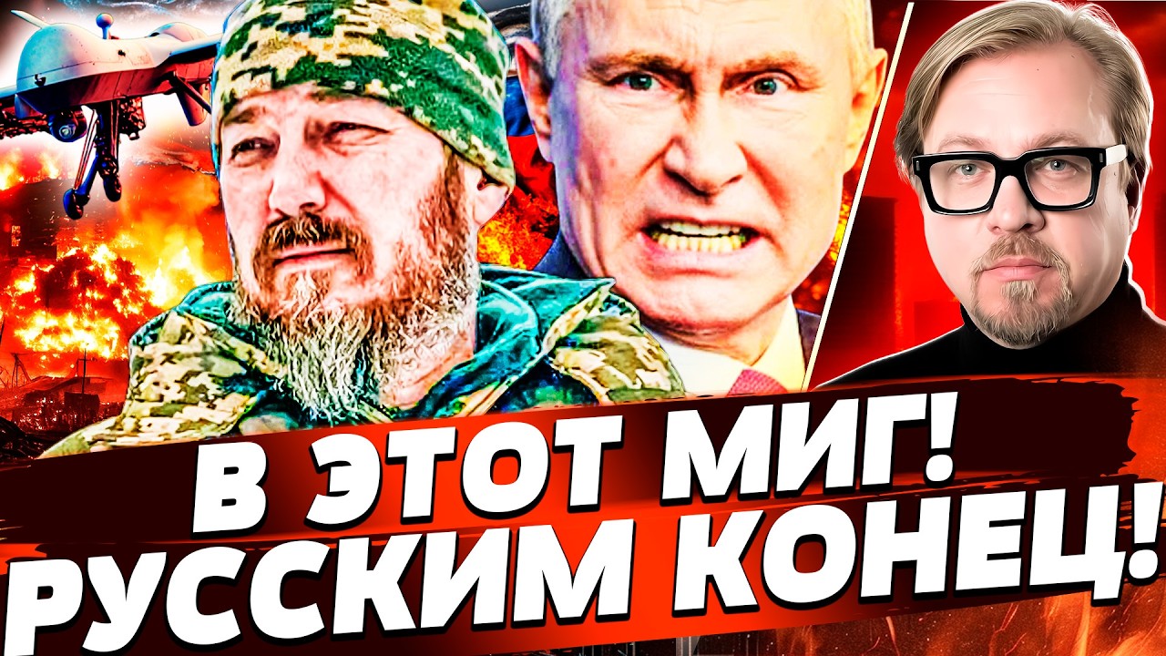 ‼️ТОЛЬКО ЧТО! УКРАИНА ЗАБИРАЕТ СВОЁ: РУССКИХ ВЫГОНЯЮТ! СРОЧНЫЙ ПОБЕГ: ЭТО КО