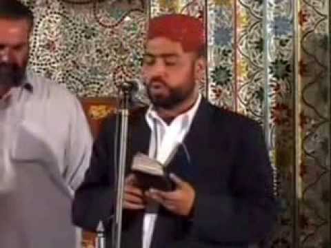 Mera Hussain Baghe Nabuwat Ka Phool Hay by Muhammad Afzal Noshahi
