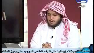 برنامج مراجعة المراجعات الحلقة 15 image