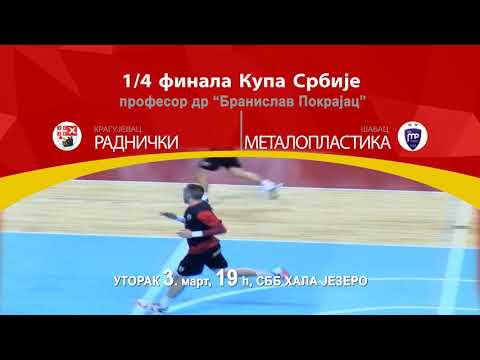 RK Radnički - Metaloplastika