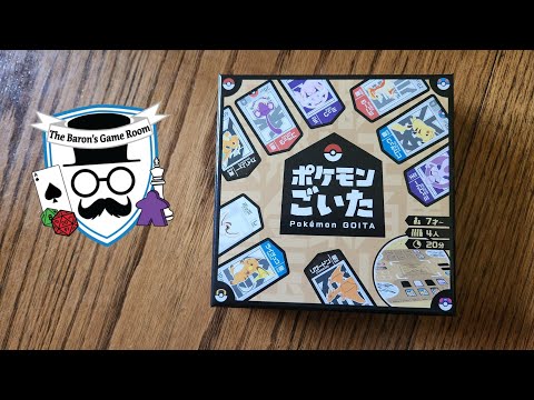 Video cover