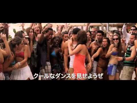 『ステップ・アップ4：レボリューション』予告編