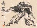 Rurouni Kenshin rpg psx picture book - Starless ...