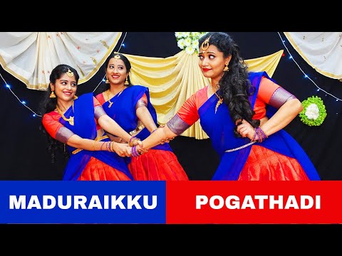Maduraikku Pogathadi Dance | Thalapathy Vijay | A.R.R | Natyataara