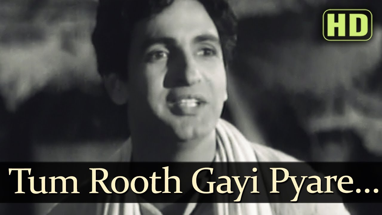 Tum Rooth Gayi Rooth Gayi Lyrics | Aurat | Surendra, Jyoti | Anil Biswas