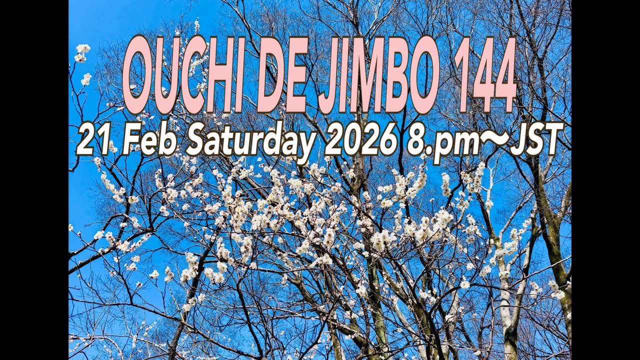OUCHI DE JIMBO 144