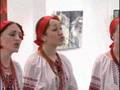UKRANIA (Укранія) - The Willow (Івушка) 