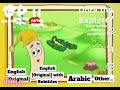 Map Season 4 Episode 9 REANIMATED