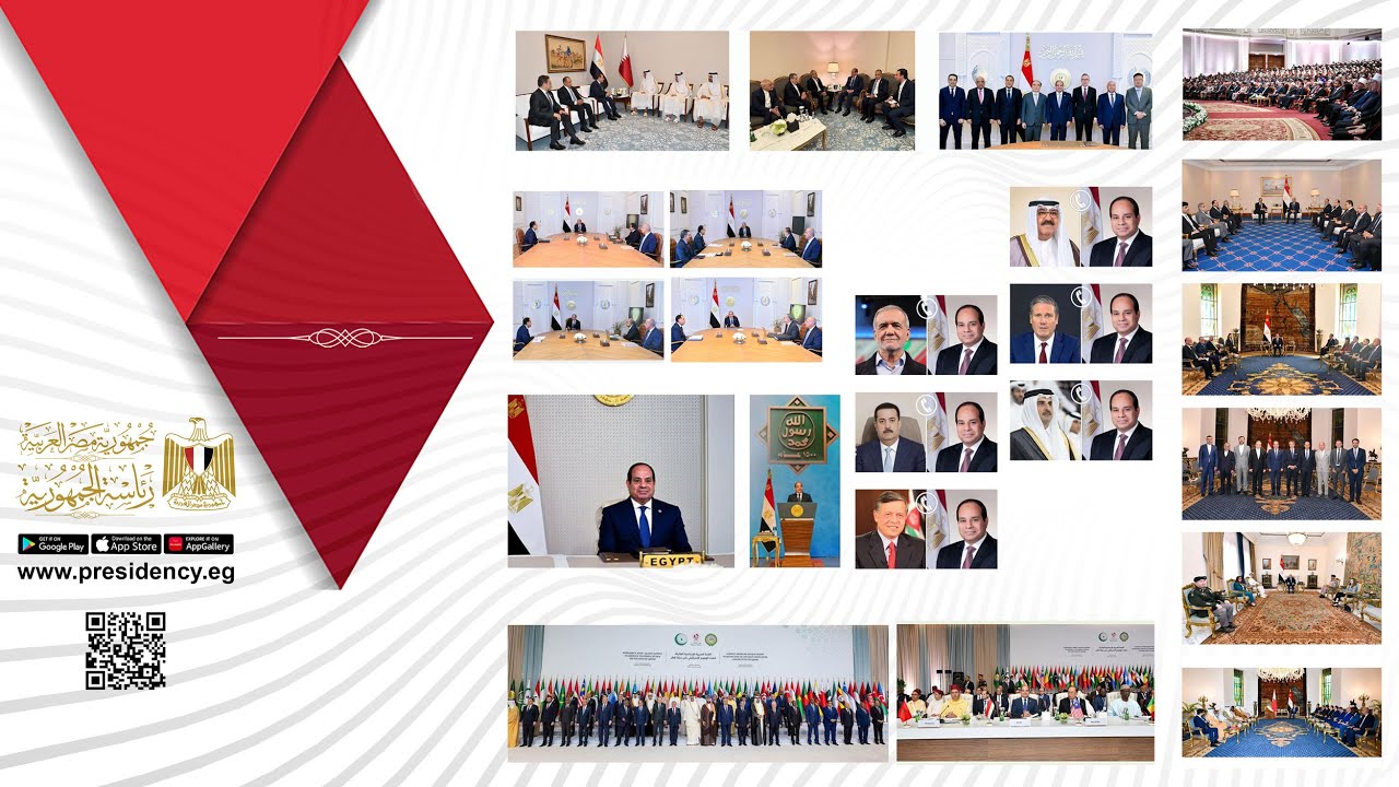 #موقع_الرئاسة | أنشطة السيد الرئيس عبد الفتاح السيسي خلال الفترة من ١ سبتمبر إلى ١٥ سبتمبر ٢٠٢٥