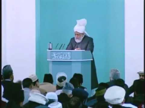 Urdu Friday Sermon 11th June 2010 - Islam Ahmadiyya