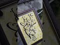 Mufti Ayoub Sahab Shayari Status Reels Shortvideo