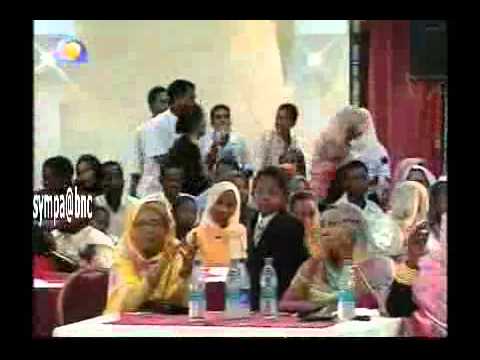 بقيت جافي حرم النور