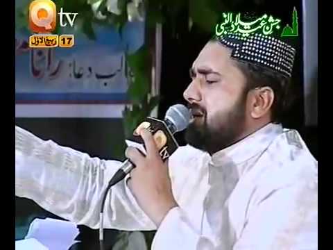Qari Shahid Mahmood   Lagiyan Ne Mojan Punjabi Naat