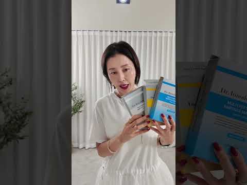 2131-병원마스크팩1box/10매(재생 미백 리프팅) 영상 썸네일