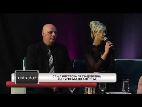 Estradaplus 23.03.2018 - Sanja Risteska prezadovolna od turnejata vo Amerika