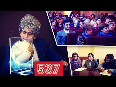 ArmComedy 537 - Բարի Գալուստ ՀՀԿ դպրոց