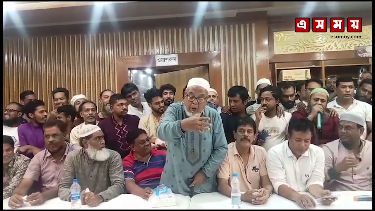 গণতন্ত্রের জন্য কারাগারে থেকেও আমাদের নেত্রী বেগম খালেদা জিয়া আন্দোলন সংগ্রাম চালিয়ে গেছেন - পল।