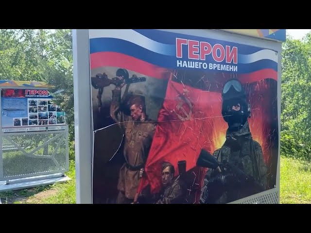 Вандалы в Шелехове