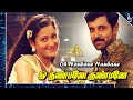 Oh Nanbane Video Song Dhill Tamil Movie Songs Vikram Laila Vidyasagar Pyramid Music