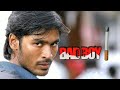 Bad Boy States Pollathavan
