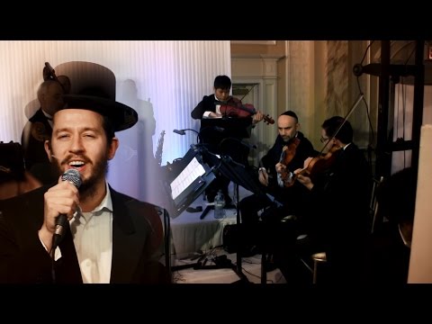 Shloime Gertner & Yedidim - Vseirov - An Aaron Teitelbaum Production | שלומי גרטנר וידידים - ותערב