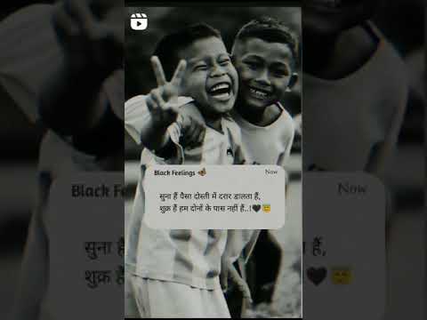 suna hai paisa Dosti me darar dalta hai.#attitude #love #lakkha #lakhbir #best #apna #kushwaha