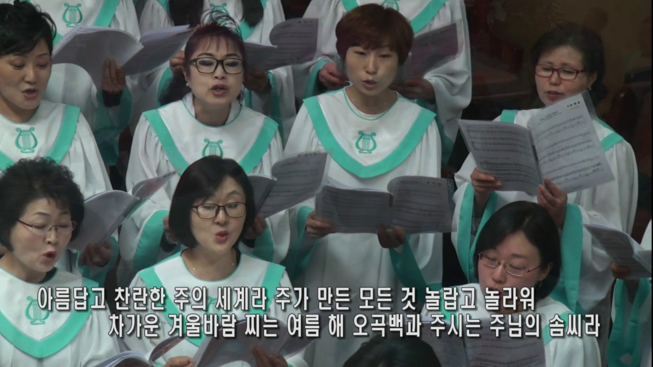 찬양 영상