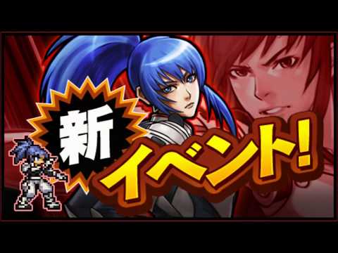 metal slug variado 925