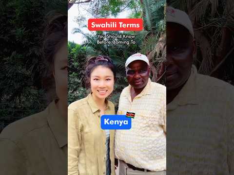 Swahili words you need to know!!