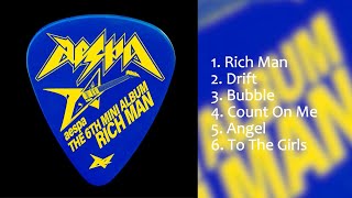 Download lagu aespa Rich Man Full Album mp3