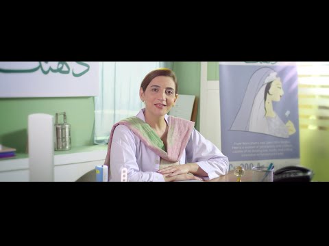 Heer | Khud Pe Yaqeen
