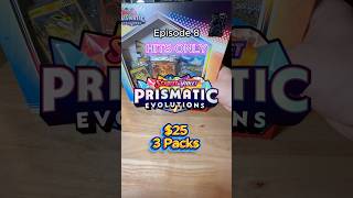 NEW YEAR, SAME LUCK 🫠 #pokemon #pokemonchannel #pokemoncards #pokemontcg #viralshort