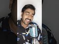 Unnodu Vazhadha Male Version Dr Jordan Anthony Goutham Sp Pavithra Elumalai Amarkalam