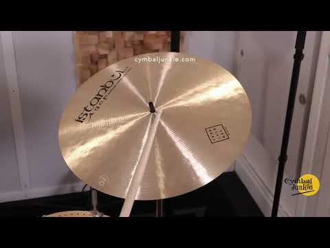 Istanbul Agop 18" Traditional flat ride cymbal (1394g) SOLD HD 1080p