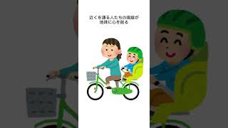 滑り台50回、地面にゴロン、帰り道で座り込み…公園あるある、共感の嵐。