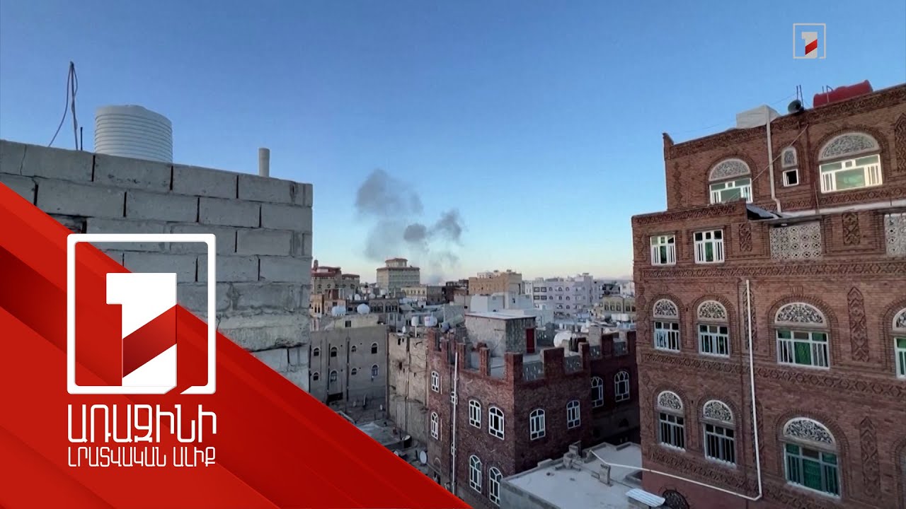 ՑԱՀԱԼ-ը շարունակում է հարվածները Լիբանանին