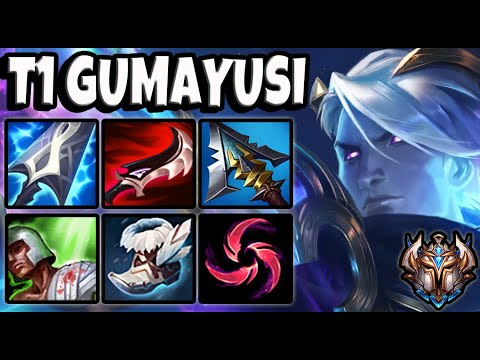 T1 Gumayusi VARUS ADC vs APHELIOS - Korea Challenger Patch 11.13 ✅