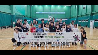 유튜브 썸네일 이미지