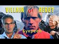 This Man Saved Lives On Everest But Was Accused Of Abandoning Them