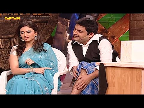 पहले तो तू अपनी ये भालू जैसी टाँगे दिखाना बंद कर🤣🤣| Comedy Clip | Best Comedy Show